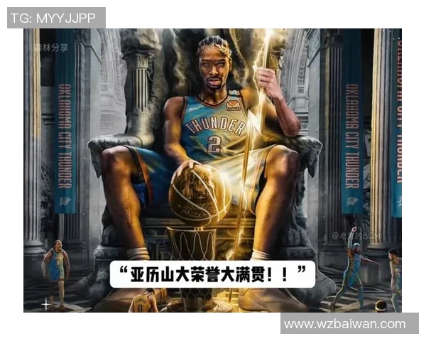 又进化了!雷霆残阵防守效率反而超上季 亚历山大有望成历史第6人 又进化了!雷霆残阵防守效率反而超上季 亚历山大有望成历史第6人