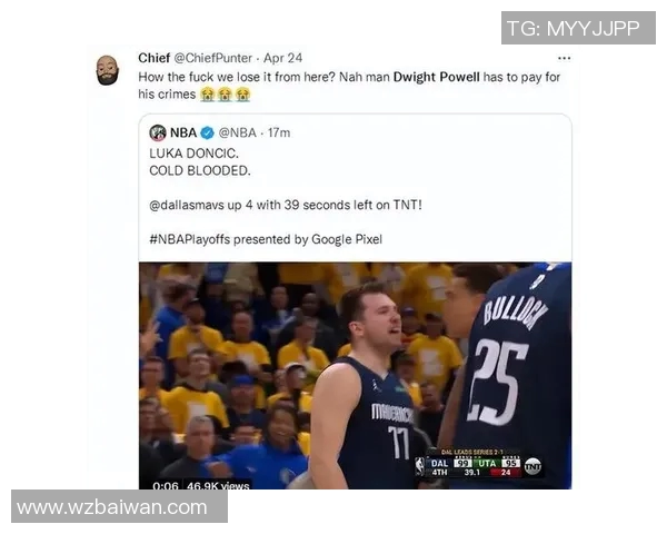 不太行！鲍威尔17中7拿到22分4板3断 末节3中0