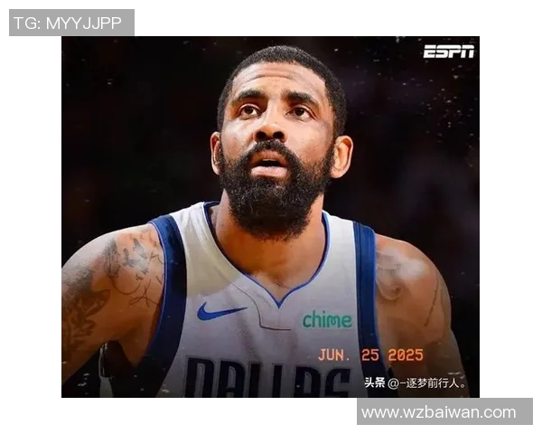 3年1.19亿美金!欧文赛季提前报销,独行侠却很难复制弗拉格奇迹